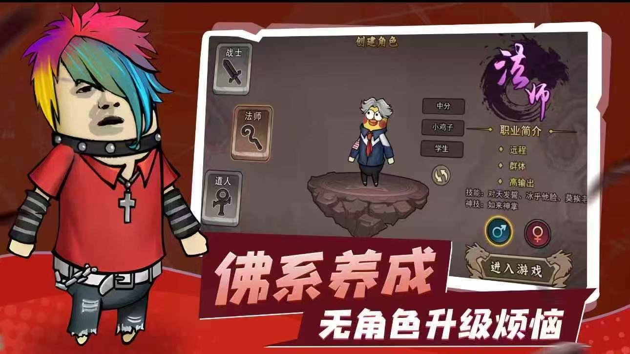 微信图片_20250219112944