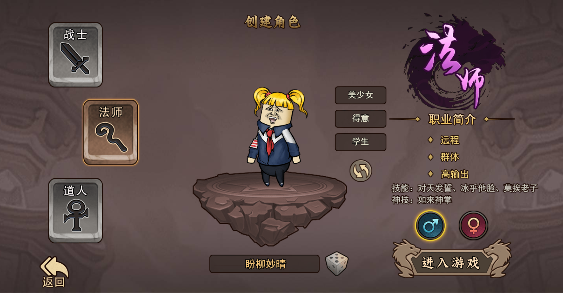 微信图片_20250213134117