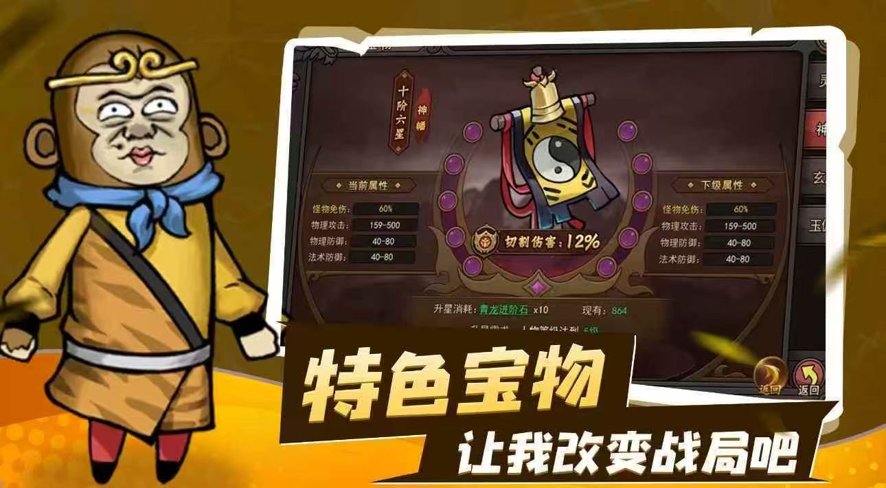 微信图片_20250219112947