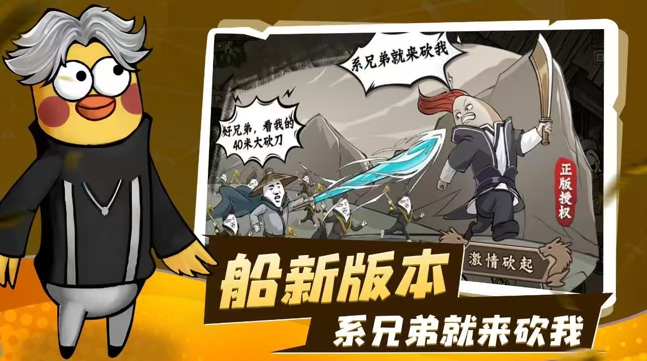 微信图片_20250219112952 微信图片_20250219112952